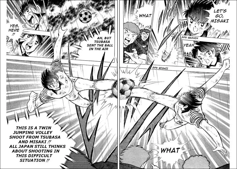 Captain Tsubasa Chapter 100 43